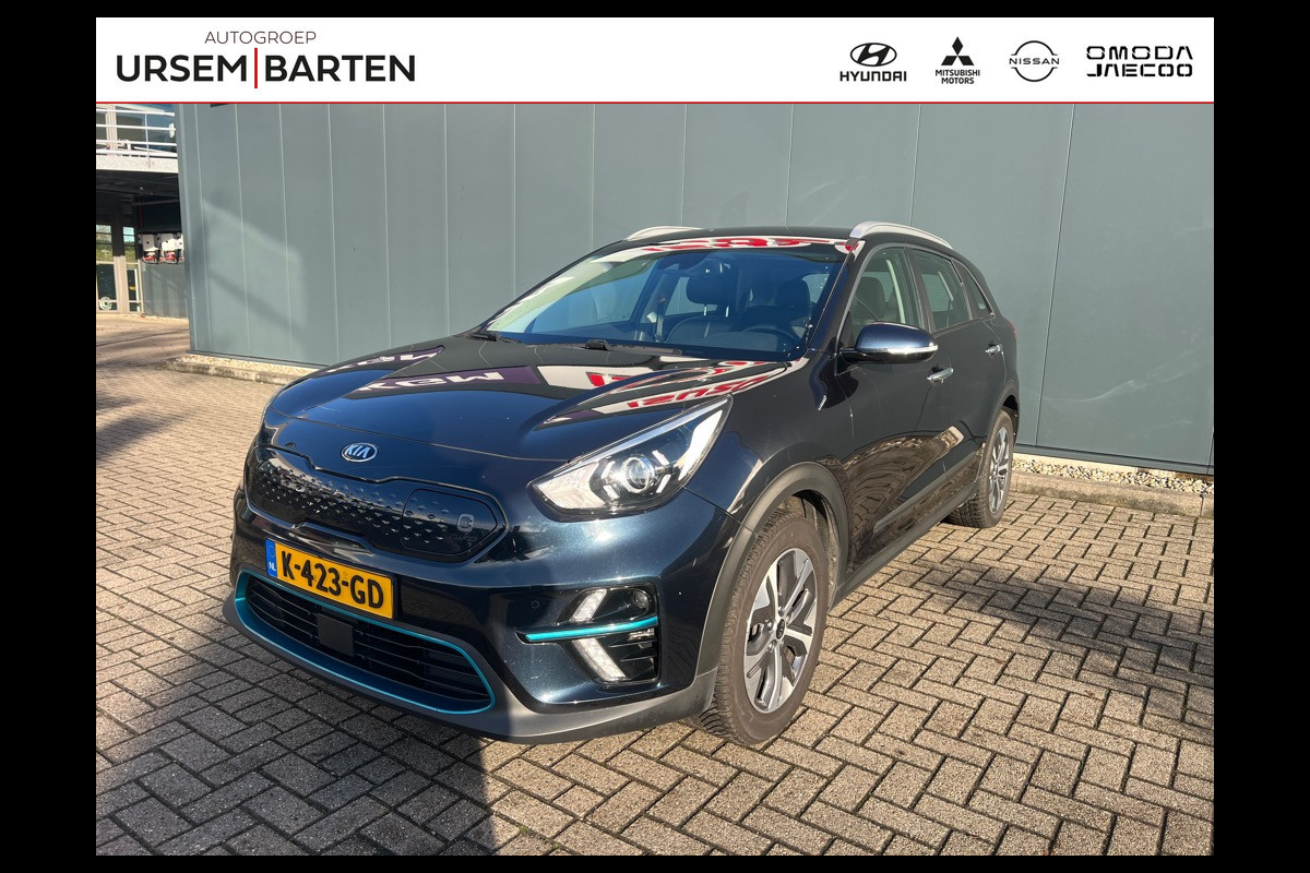 Kia e-Niro DynamicLine 64 kWh