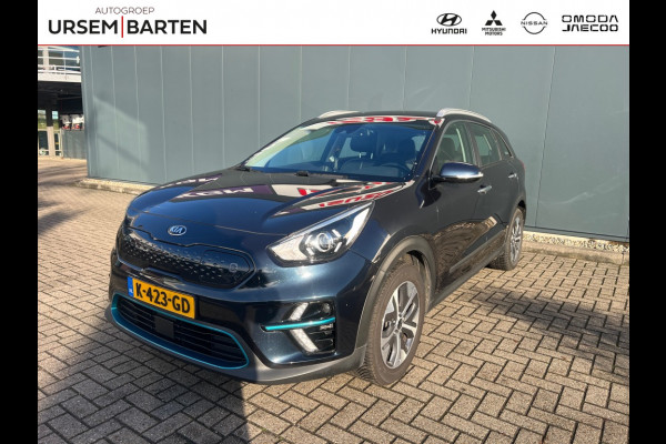 Kia e-Niro DynamicLine 64 kWh