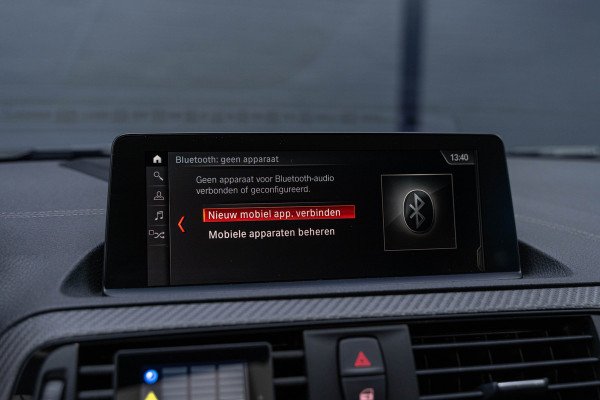 BMW 2 Serie Coupé M2 DCT | NOVA PERFORMANCE 19 INCH CUSTOM WHEELS | CS STOELEN | CS STUUR | CARBON INTERIEUR EN EXTERIEUR| voorzien van Target Blu Eye 2 en Laser Track Flare