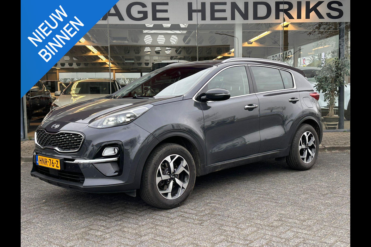 Kia Sportage 1.6 GDI DynamicLine | Leder | Trekhaak | Stoel&Stuurverwarming | JBL-Audio | Climate | Navi |