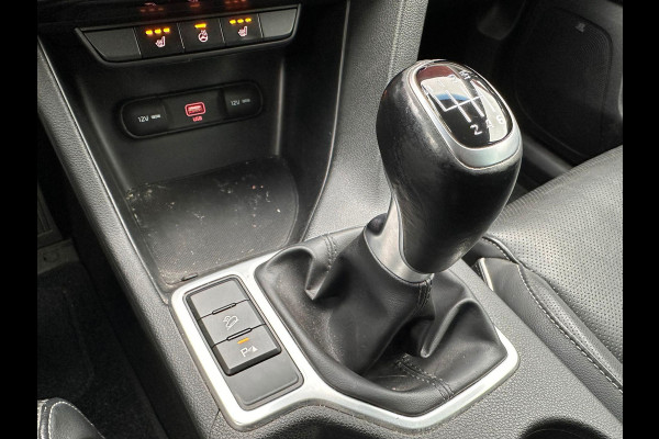 Kia Sportage 1.6 GDI DynamicLine | Leder | Trekhaak | Stoel&Stuurverwarming | JBL-Audio | Climate | Navi |