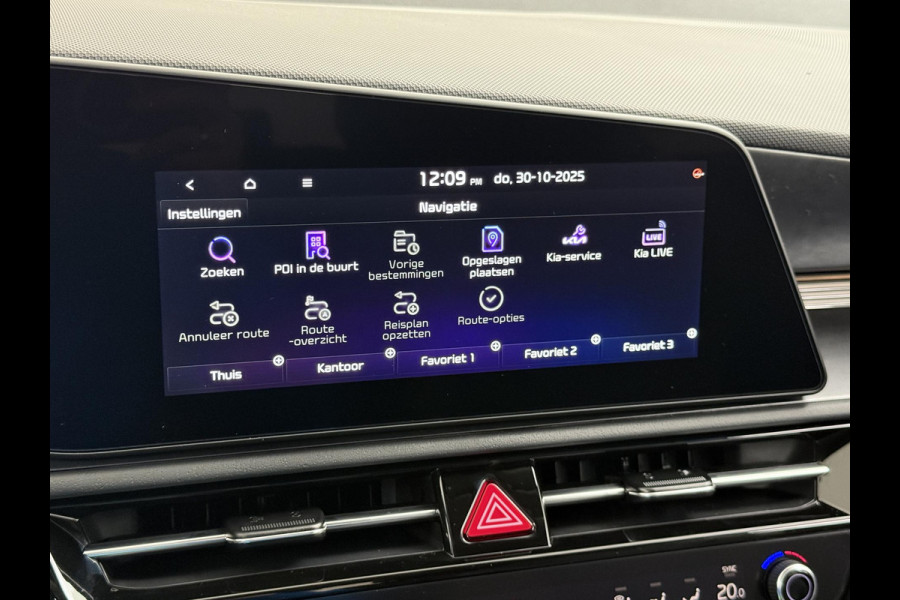 Kia Niro EV AIR 64kWh  | SOH 100% WARMTEPOMP | 860KM  |VOLLEDIGE KIA GARANTIE VAN TOEPASSING | ADAPTIVE CRUISE| CAMERA| STOEL + STUUR VERWARMING