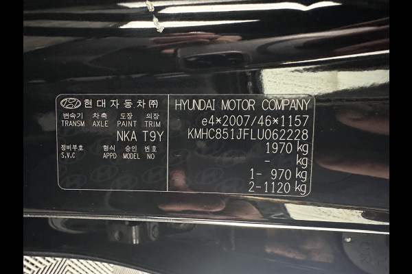 Hyundai IONIQ Premium EV 38 kWh {SOH-97%} (INCL.BTW) Aut *HEATPUMP | PANO | LEATHER | FULL-LED | ADAPTIVE-CRUISE | KEYLESS | NAVI-FULLMAP | DAB | CAMERA | MEMORY-PACK | DIGI-COCKPIT | HEATED/VENTILATED-SEATS | CCS- FASTLOADER | 16''A