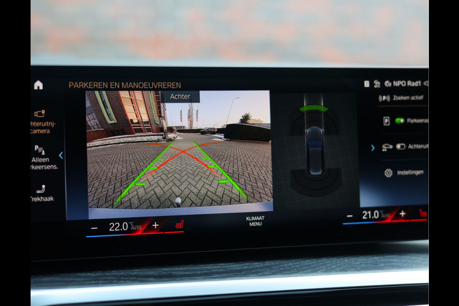 BMW 3 Serie Touring 330e | Skyskraper - M Sport Pro - Camera - Pano - Trekhaak