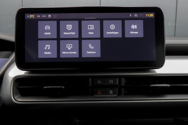 Jeep Avenger 1.2 e-Hybrid Altitude | STOELVERWARMING | ADAPTIEVE CRUISE CONTROL | PARKEERSENSOREN