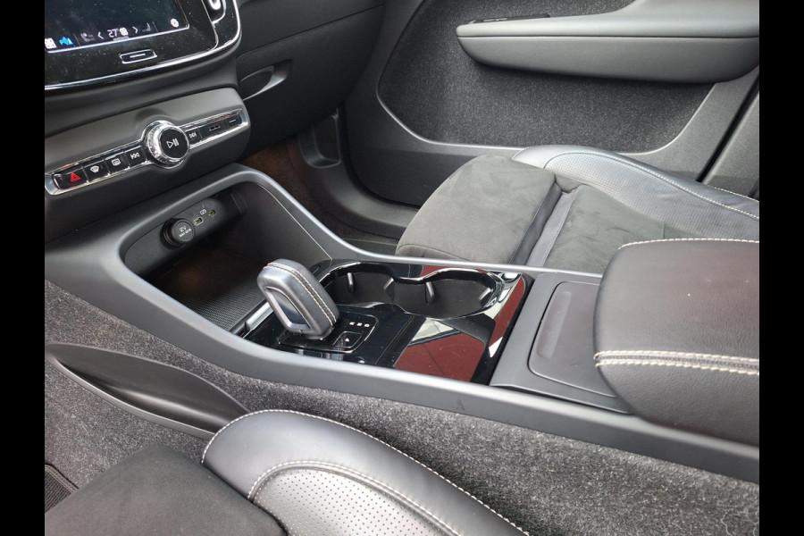 Volvo XC40 Recharge P8 AWD R-Design | SOH: nnb | Alcantara | Adaptive CC | Camera | Blindspot |