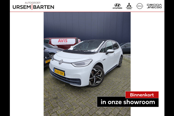 Volkswagen ID.3 First Plus 58 kWh | Automaat | Achteruitrijcamera |