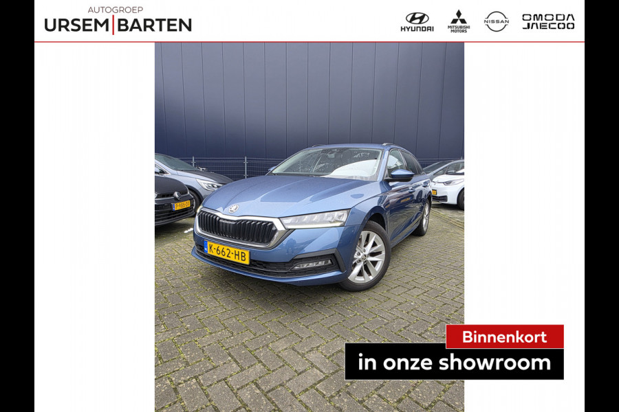 Škoda Octavia Combi 1.0 TSI Business Edition | Achteruitrijcamera |