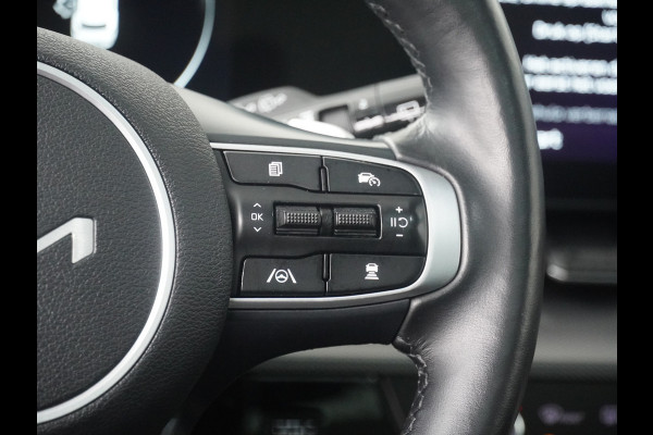 Kia Sportage 1.6 T-GDi Hybrid DynamicPlusLine - Navigatie - Stoel/Stuurverwarming - Lichtmetalen Velgen - Adaptief Cruise Control - Fabrieksgarantie Tot 2030