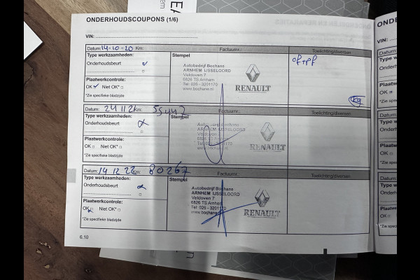 Renault Clio 1.3 TCe Intens CLIMA / CRUISE / LANE ASSIST / CARPLAY / AUTOMAAT