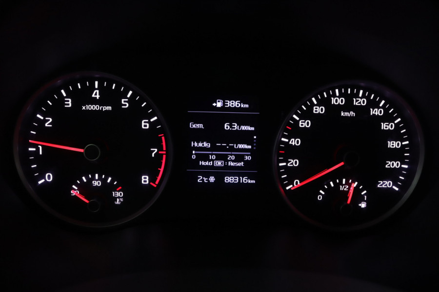 Kia Stonic 1.0 T-GDi DynamicLine - Cruise Control - Lichtmetalen Velgen - Navigatie - Apple/Android Carplay - Virena Zekerheidspakket €895,-