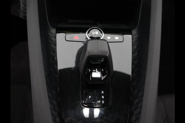 Polestar 2 LONG RANGE ACCU 90%! GARANTIE TOT 2032* RANGE 559 WLTP  NAVI.APPLE/ANDROID.CAMERA.BIJNA 2022.