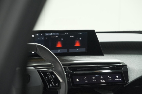 Peugeot 5008 1.2 Hybrid 136 Allure | 7 Zitplaatsen | Camera | Stoelverwarming | Navigatie
