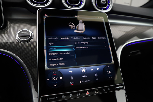 Mercedes-Benz CLE Coupé 300e AMG | 313PK | Pano | Head-up | Keyless-go | Burmester | Sfeerverlichting | Digital-light | Distronic | 2024.