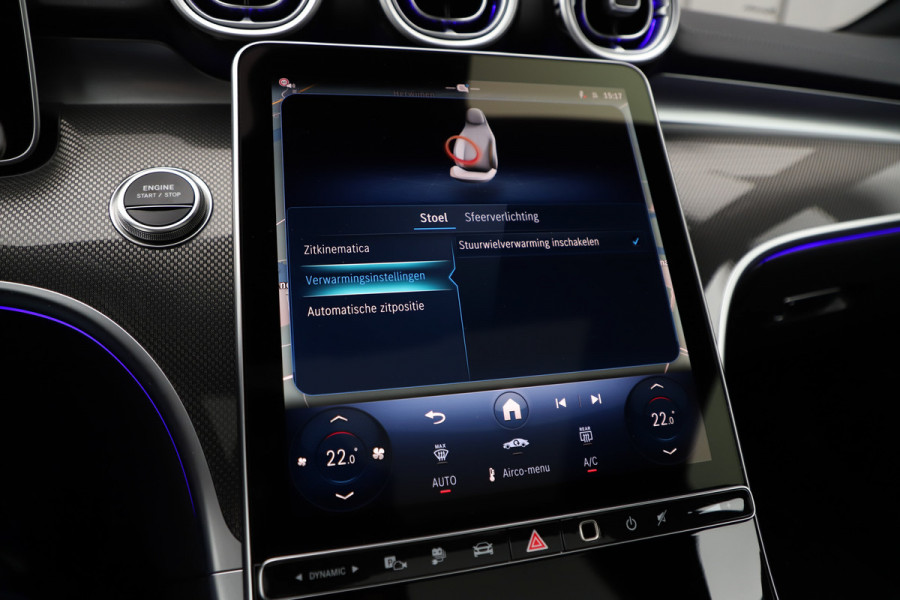 Mercedes-Benz CLE Coupé 300e AMG | 313PK | Pano | Head-up | Keyless-go | Burmester | Sfeerverlichting | Digital-light | Distronic | 2024.