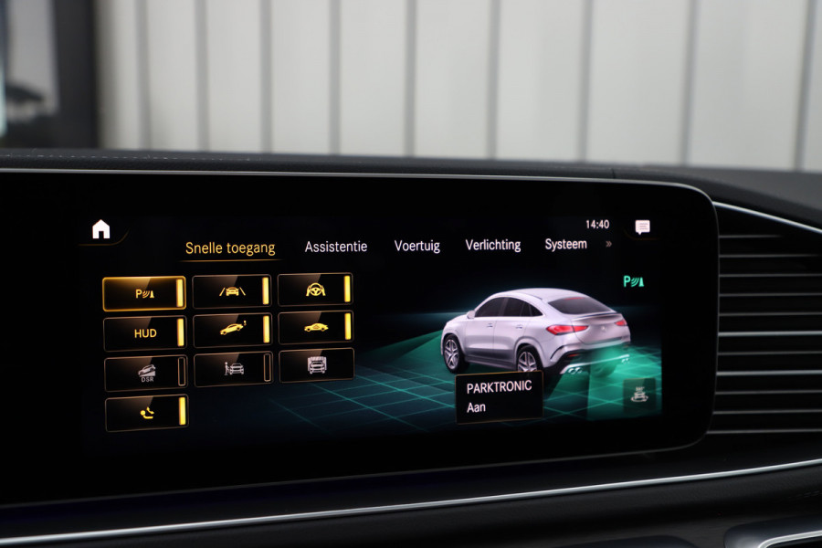 Mercedes-Benz GLE Coupé AMG 53 4MATIC+ | 435PK | Luchtvering | Head-up | Burmester | Keyless-go | Sfeerverlichting | Standkachel | Air-balance | 2