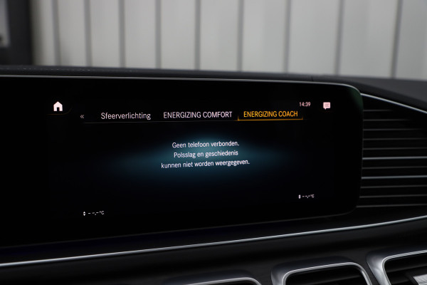 Mercedes-Benz GLE Coupé AMG 53 4MATIC+ | 435PK | Luchtvering | Head-up | Burmester | Keyless-go | Sfeerverlichting | Standkachel | Air-balance | 2