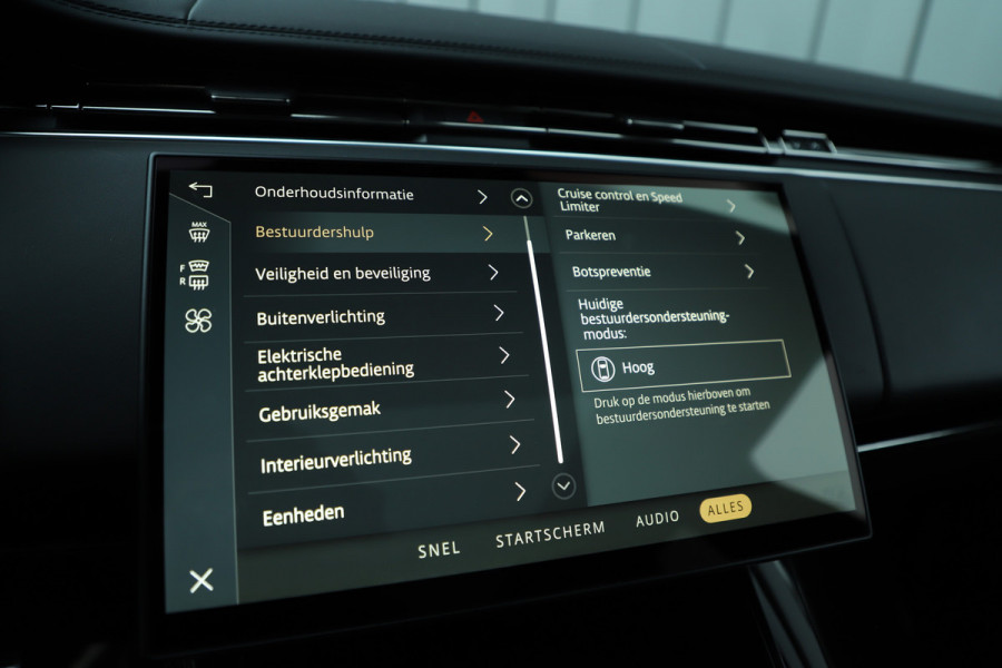 Land Rover Range Rover Sport 3.0 P550e Autobiography PHEV | 550PK | Luchtvering | Achterasbesturing | Head-up | Keyless-go | Sfeerverlichting | Meridian 3D |