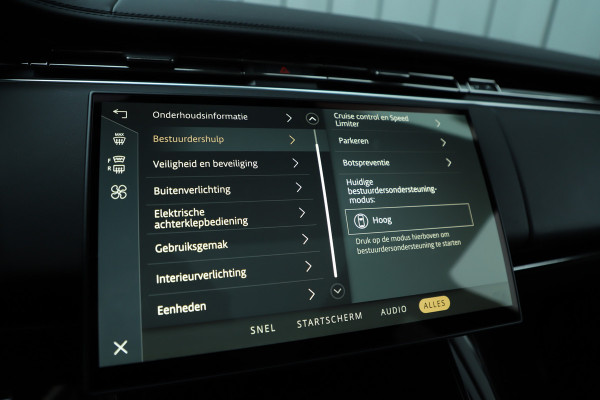 Land Rover Range Rover Sport 3.0 P550e Autobiography PHEV | 550PK | Luchtvering | Achterasbesturing | Head-up | Keyless-go | Sfeerverlichting | Meridian 3D |