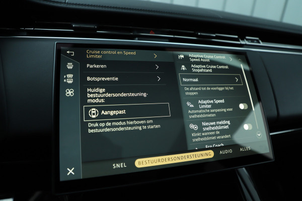Land Rover Range Rover Sport 3.0 P550e Autobiography PHEV | 550PK | Luchtvering | Achterasbesturing | Head-up | Keyless-go | Sfeerverlichting | Meridian 3D |