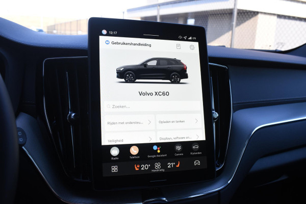 Volvo XC60 T6 350PK Plug-in hybrid Plus Black Edition