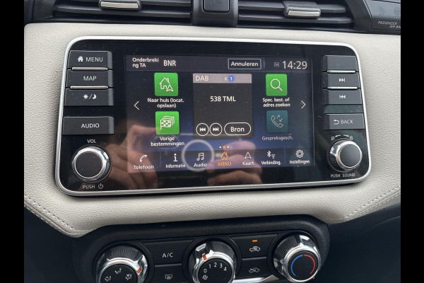 Nissan Micra 1.0 IG-T N-Design