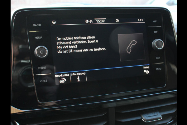 Volkswagen T-Roc 1.5 TSI R-Line+Blackpack Climate control | Adaptieve cruise control | Panoramadak | LED | Navigatie | Achteruitrijcamera | Parkeersensoren | Apple Carplay/ Android Auto | Radio