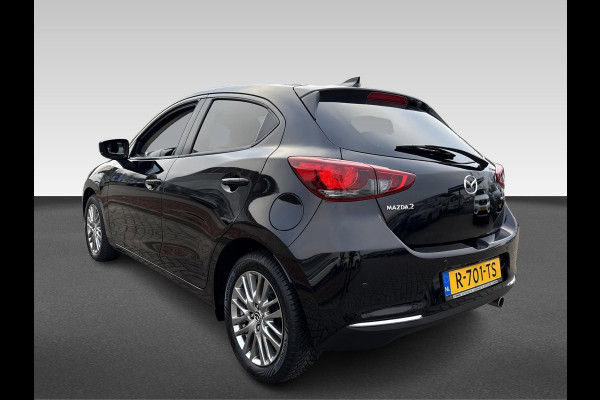 Mazda 2 1.5 Skyactiv-G Luxury