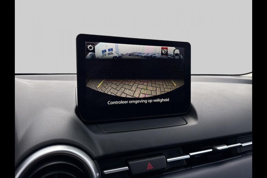 Mazda 2 1.5 Skyactiv-G Luxury