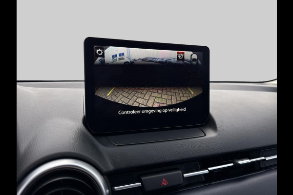 Mazda 2 1.5 Skyactiv-G Luxury