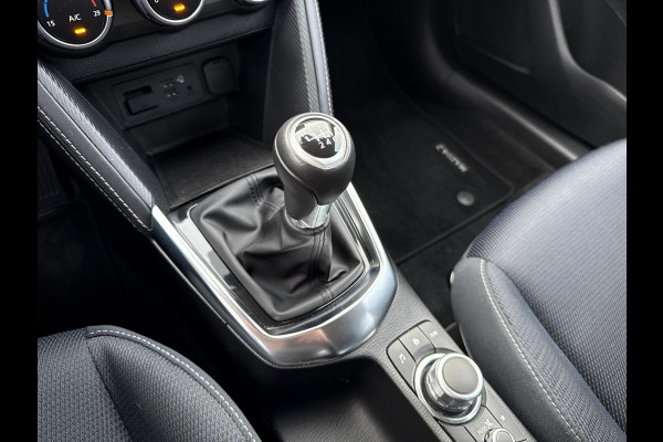 Mazda 2 1.5 Skyactiv-G Luxury