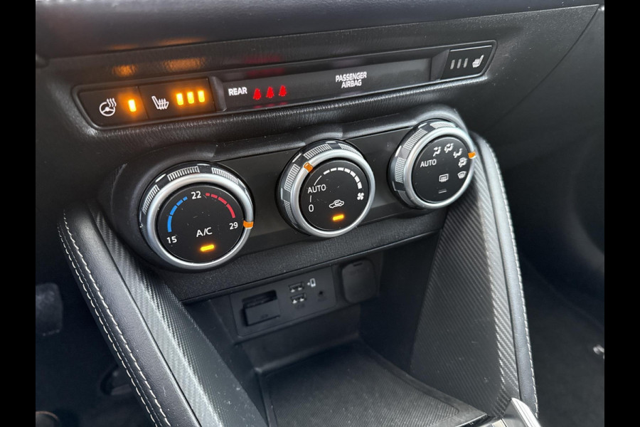 Mazda 2 1.5 Skyactiv-G Luxury