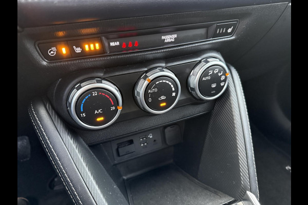 Mazda 2 1.5 Skyactiv-G Luxury