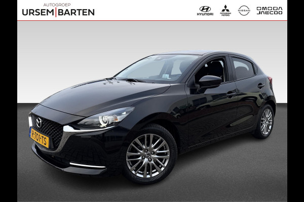 Mazda 2 1.5 Skyactiv-G Luxury
