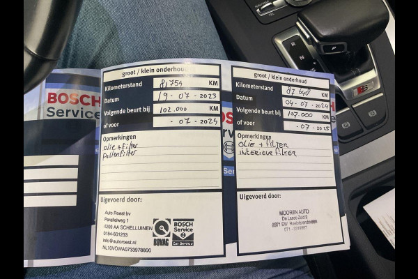 Audi Q5 3.0 TFSI SQ5 quattro Pro Line Plus V6 Garantie Camera Elek Stoelen Elek Achterklep StoelVW Cruise Navi Clima Led Rijklaar