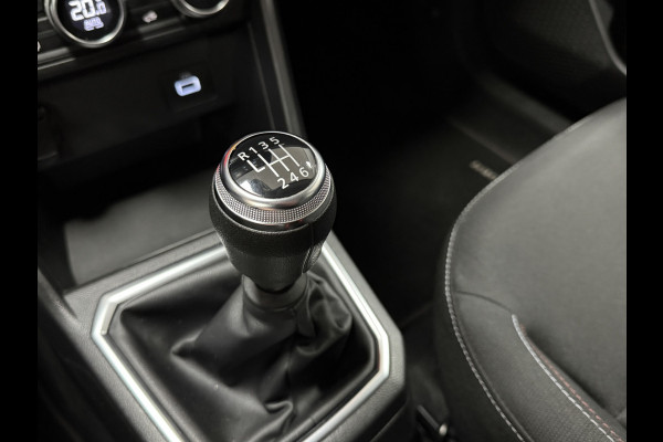 Dacia Jogger 1.0 TCe Extreme 5p. | Navi | Cruise