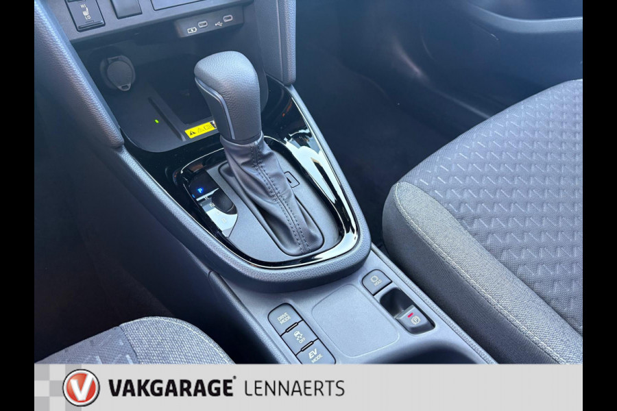 Toyota Yaris Cross 1.5 Hybrid 115 First Edition Automaat (BOVAG/RIJKLAARPRIJS)