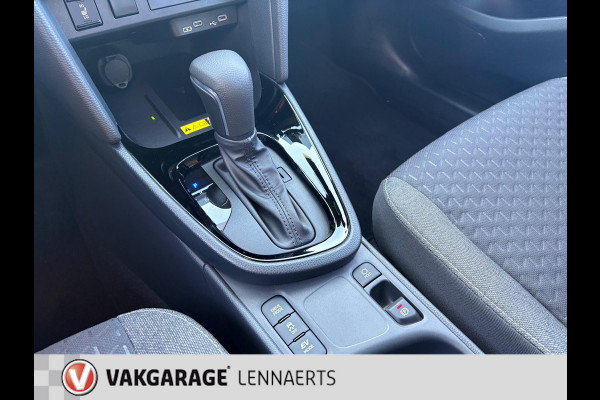 Toyota Yaris Cross 1.5 Hybrid 115 First Edition Automaat (BOVAG/RIJKLAARPRIJS)