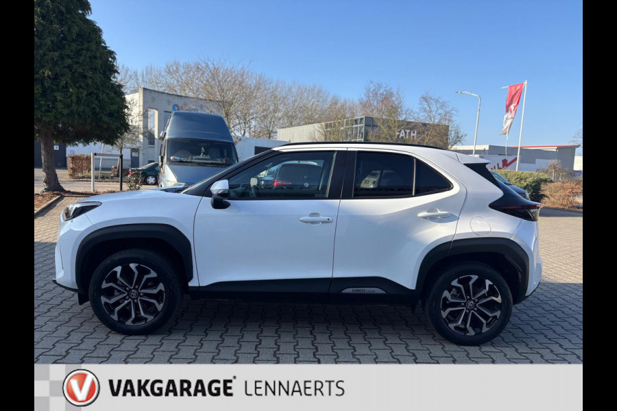 Toyota Yaris Cross 1.5 Hybrid 115 First Edition Automaat (BOVAG/RIJKLAARPRIJS)