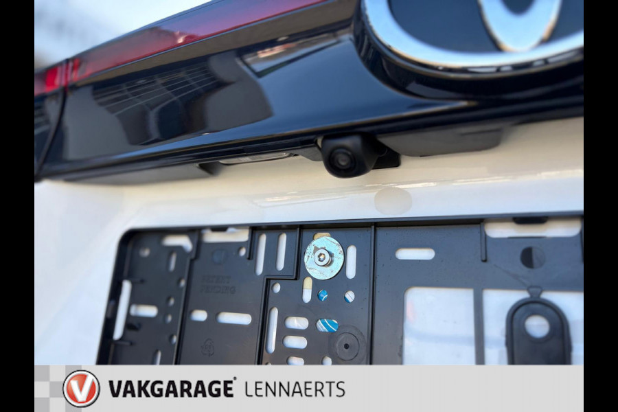 Toyota Yaris Cross 1.5 Hybrid 115 First Edition Automaat (BOVAG/RIJKLAARPRIJS)