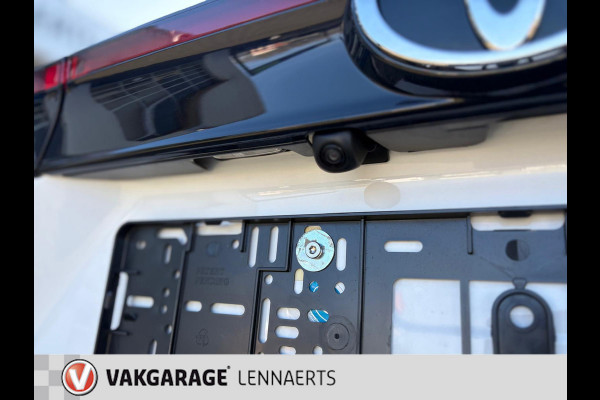 Toyota Yaris Cross 1.5 Hybrid 115 First Edition Automaat (BOVAG/RIJKLAARPRIJS)