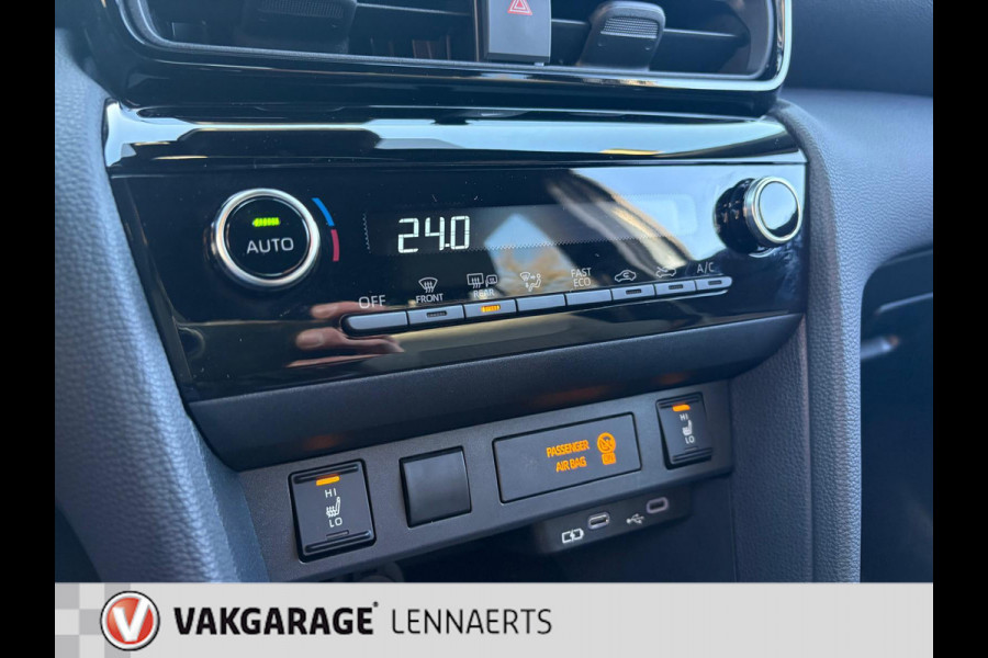 Toyota Yaris Cross 1.5 Hybrid 115 First Edition Automaat (BOVAG/RIJKLAARPRIJS)
