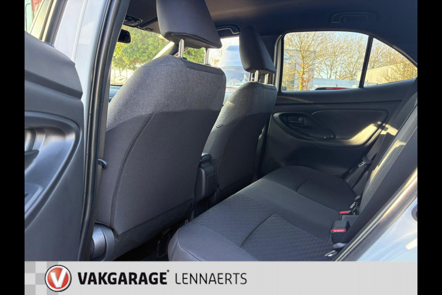 Toyota Yaris Cross 1.5 Hybrid 115 First Edition Automaat (BOVAG/RIJKLAARPRIJS)