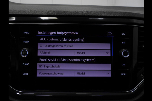 Volkswagen T-Roc 1.5 TSI Sport NAVI/CAMERA/LED/TREKH./17"LMV!