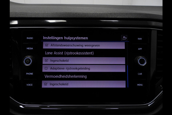 Volkswagen T-Roc 1.5 TSI Sport NAVI/CAMERA/LED/TREKH./17"LMV!