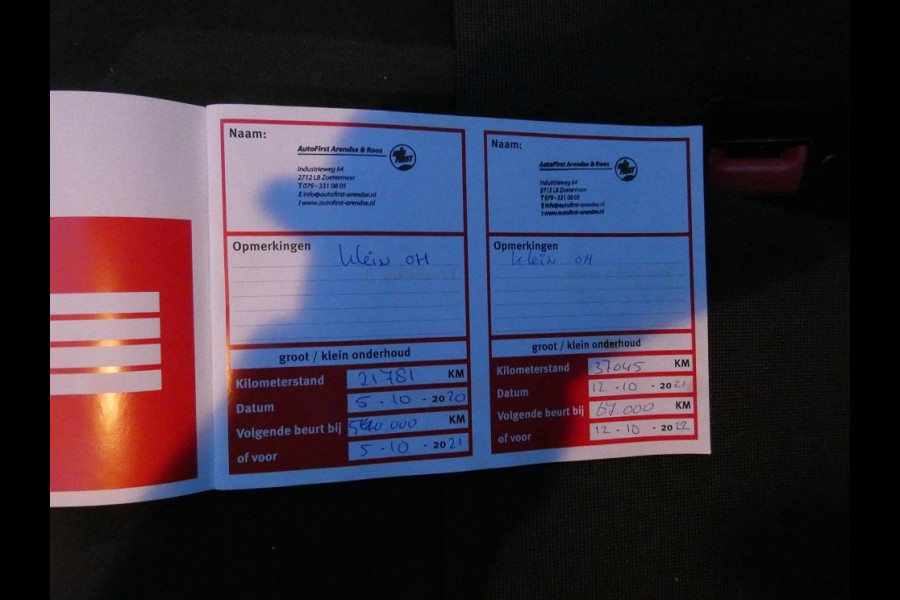 Ford Transit Connect 1.5 TDCI L2 Trend*autom* navi/cam*120pk