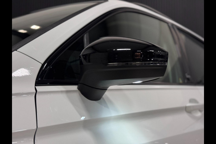 Volkswagen Tiguan 1.4 TSI ACT R-LINE | DSG | TREKHAAK