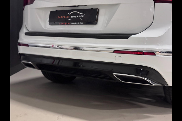 Volkswagen Tiguan 1.4 TSI ACT R-LINE | DSG | TREKHAAK