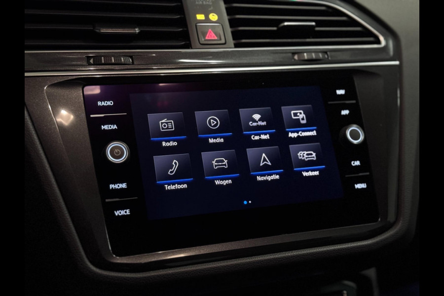 Volkswagen Tiguan 1.4 TSI ACT R-LINE | DSG | TREKHAAK