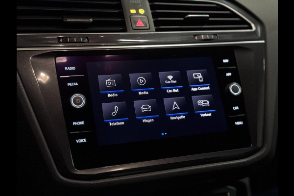 Volkswagen Tiguan 1.4 TSI ACT R-LINE | DSG | TREKHAAK
